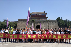 美女操屄视频楚航装饰2018绽放之旅